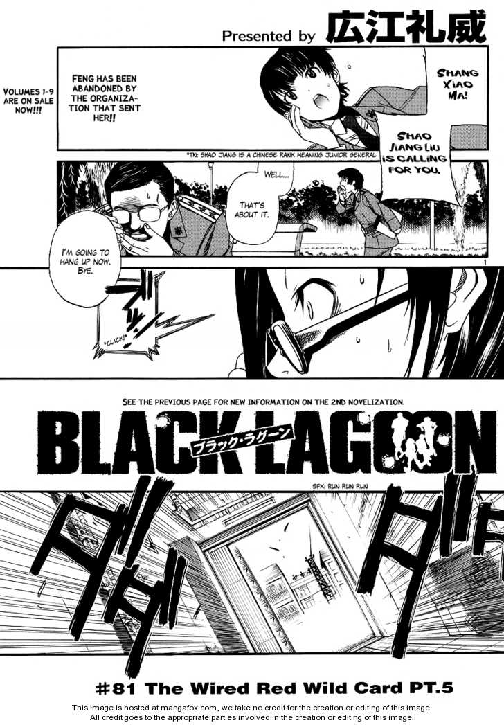 Black Lagoon-Volume 8 Chapter 81