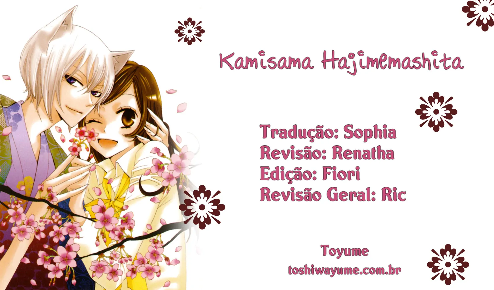 Kamisama Hajimemashita-Volume 19 Chapter 109