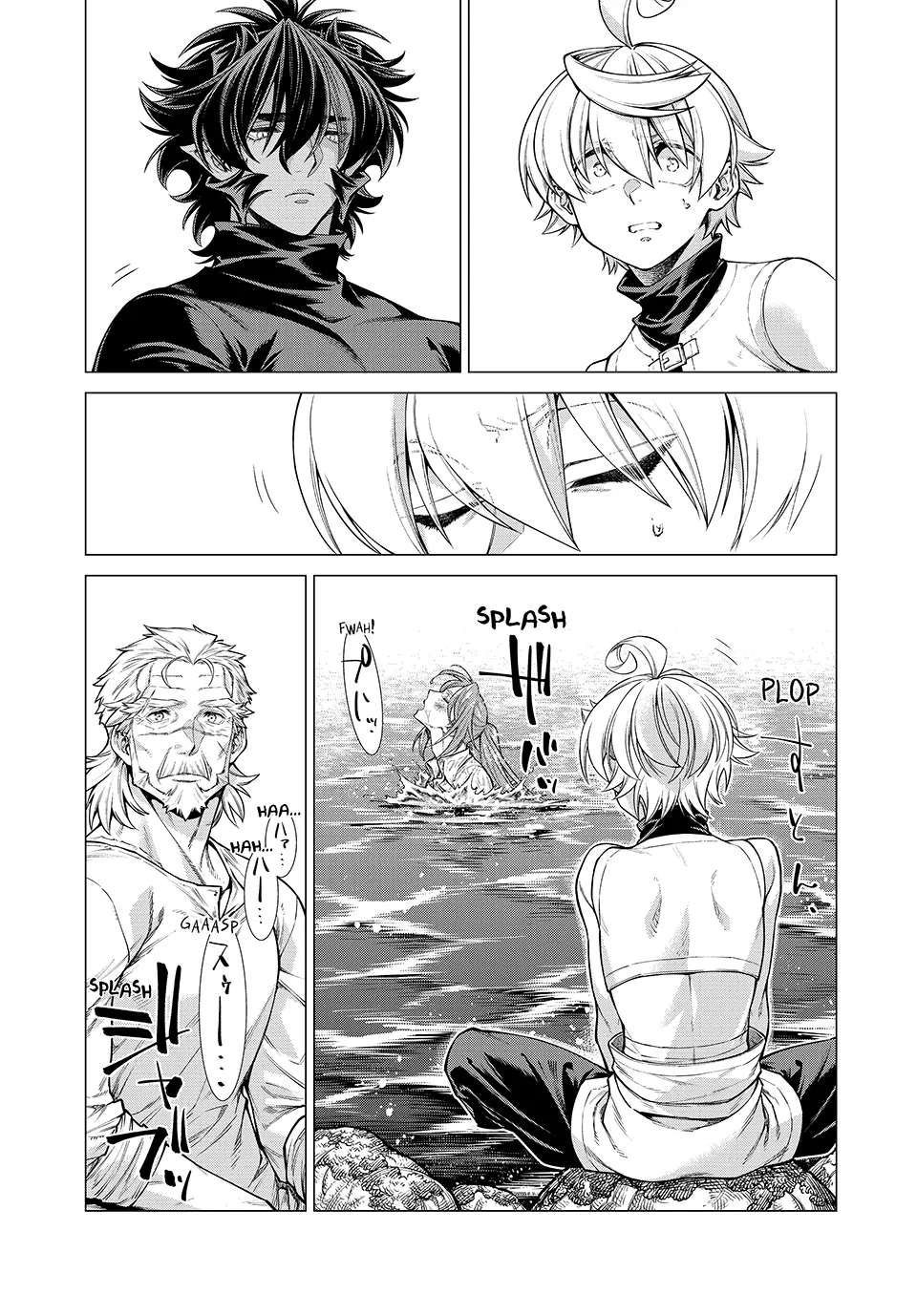 58617095 960 1378 238976