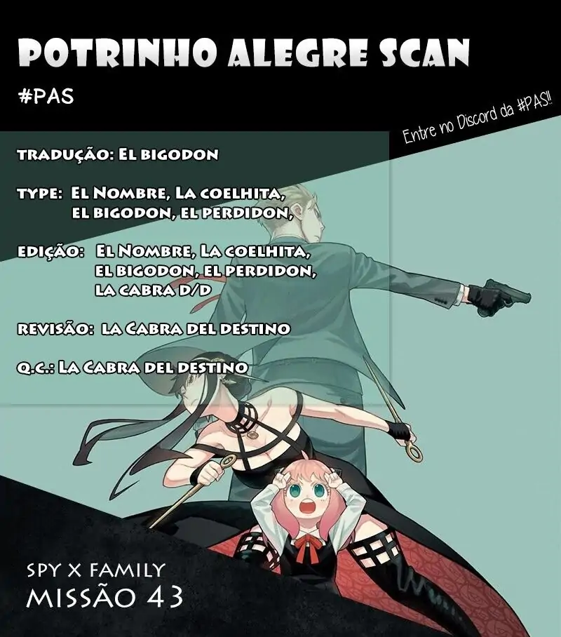 SPY×FAMILY-Chapter 43