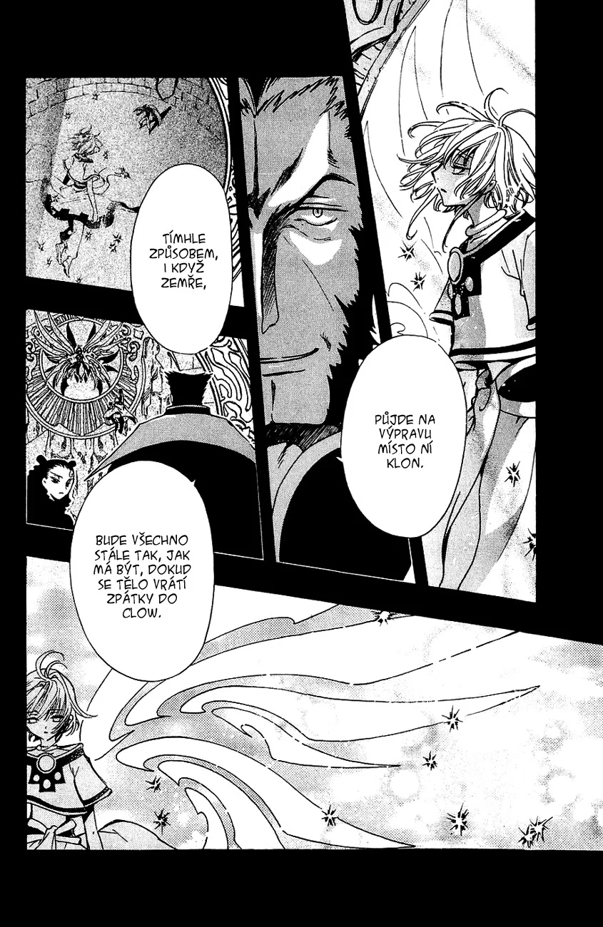 68822712 845 1300 262950